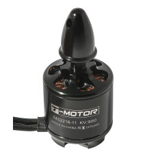 Мотор T-Motor MS2216-10 KV900 2-3S 198W для коптеров