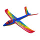 Планер метальний J-Color Eagle 600мм c комплектом фарб
