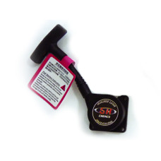 SH18,SH21 Pullstart
