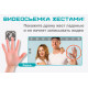 Селфидрон Wowitoys LARK H4821 квадрокоптер с камерой и оптической стабилизацией