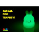 Дитячий нічник-іграшка Click 