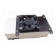 Комплект LRS RMILEC NB20 V2 UHF 400-470MHz 5W 20 каналов