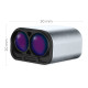 Далекомір Lightware LiDAR LW20/C 100 м