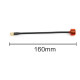 Антенна RushFPV Cherry 5.8GHz SMA (LHCP, 160мм)