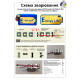 Аккумуляторная батарея для дрона 6S2P Energy Life 8400мАч 90A Moliсel 21700-P42A Li-Ion (горизонтальная сборка)