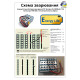 Аккумуляторная сборка 6S7P Energy Life 35000 мАч Samsung SDI 21700-50S Li-Ion 10AWG XT90S-F (001)