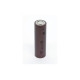 Аккумулятор Li-Ion 21700 Tenpower INR21700 50ME 5000мАч 15А