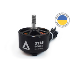 Мотор для квадрокоптера ARMADA 3115 KV900 3-6S 1620 Вт (для FPV дронов 10