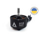Мотор для квадрокоптера ARMADA 3115 KV900 3-6S 1620 Вт (для FPV дронов 10