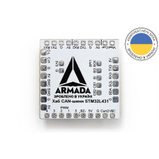Хаб CAN-шини для дрона ARMADA CAN HUB L431 V1